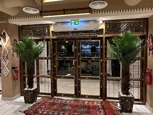 Seiyun Mandi Restaurant Deira