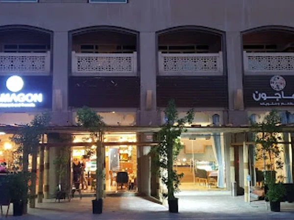 Lamagon Restaurant and Sweets