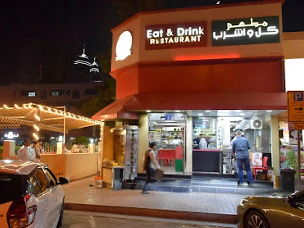 Eat and Drink Restaurant