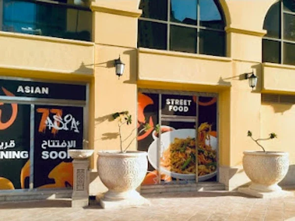 77 Asia, JBR