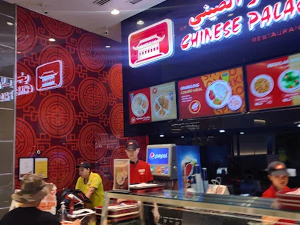 Chinese Palace Restaurant