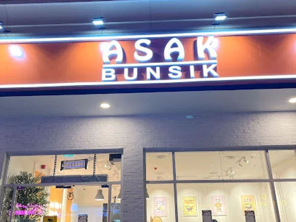 Asak Bunsik Restaurant (Korean & Japanese Street Foods)