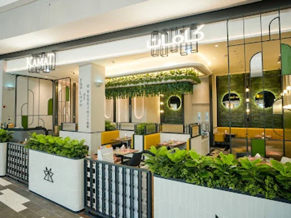Kamat Vegetarian - Dubai Silicon Oasis