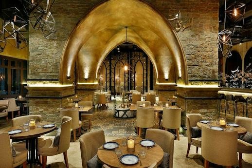 Siraj Restaurant