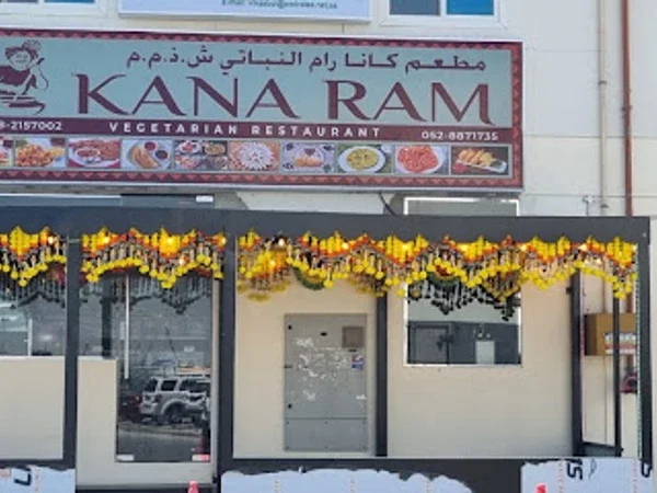 KANA RAM VEGETARIAN RESTAURANT LLC