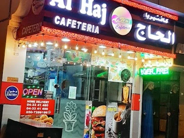 Al Haj Cafeteria