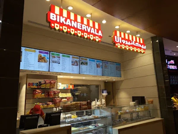 Bikanervala - Al Ghurair