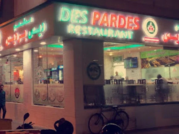 Des Pardes Restaurant - 24 Hours