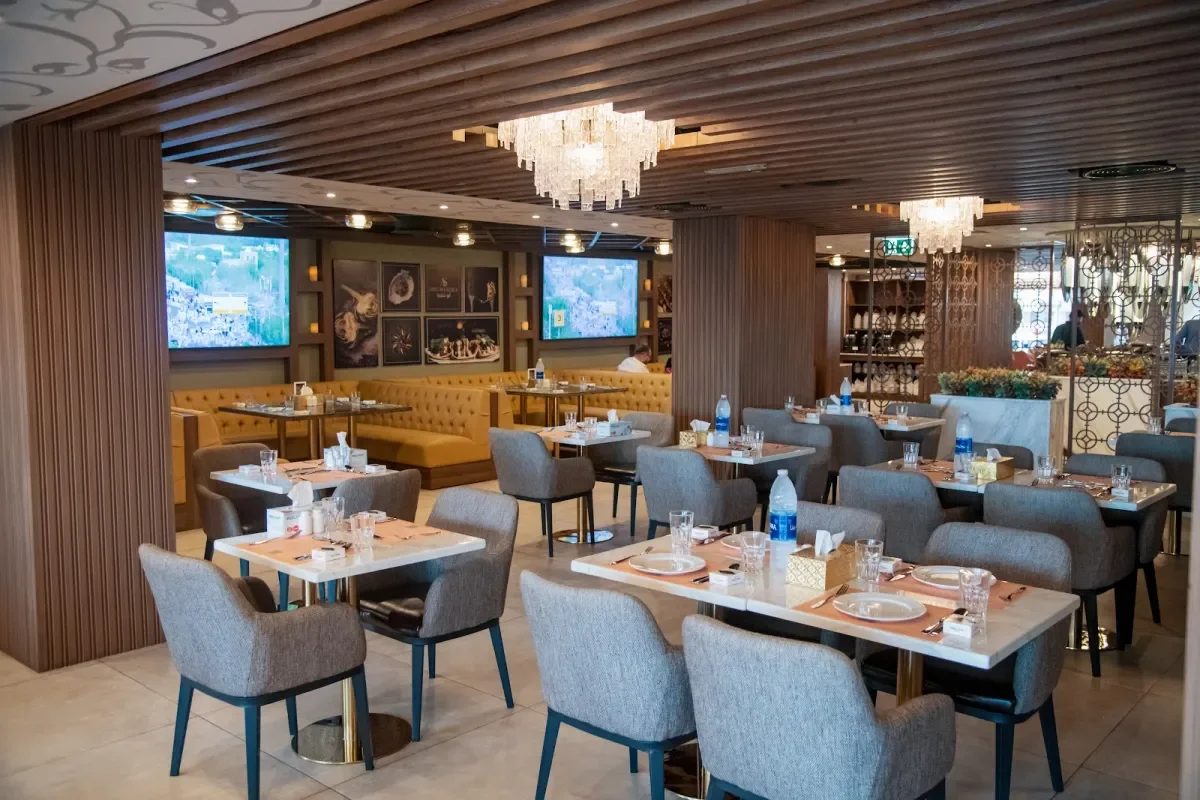 Abu Skakra Restaurant