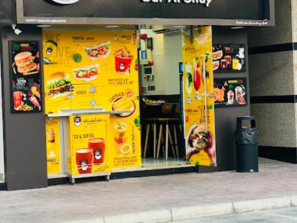 Dar al shay cafeteria al barsha