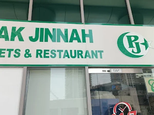Pak Jinnah Sweets & Restaurant Business bay Branch