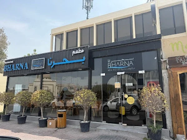 Bharna Restaurant