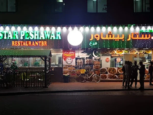 LITTLE STAR PESHAWAR RESTAURANT