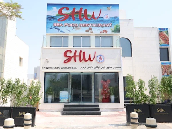 SHW Seafood Restaurant and Cafe