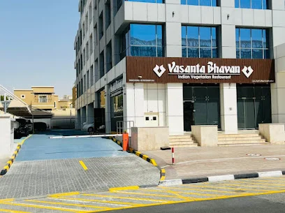 Vasanta Bhavan Restaurant | Silicon Oasis Dubai