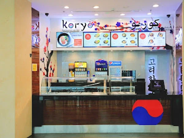 Koryo Korean BBQ