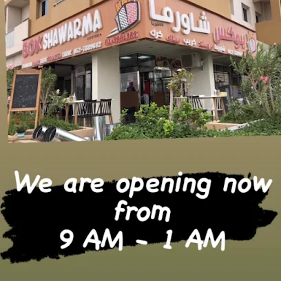 Box Shawarma