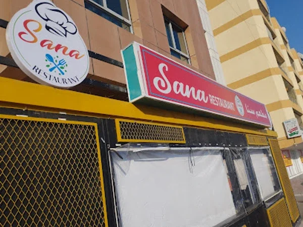 Sana Restaurant
