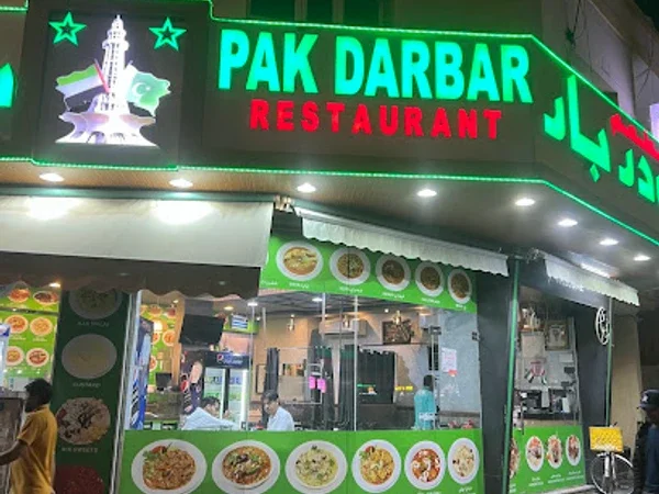 Pak Darbar Restaurant Abu Hail