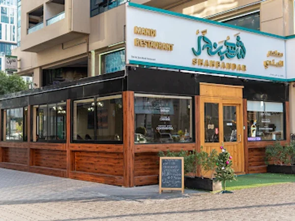 Shahbandar Mandi Restaurant - Sheikh Zayed (DIFC)