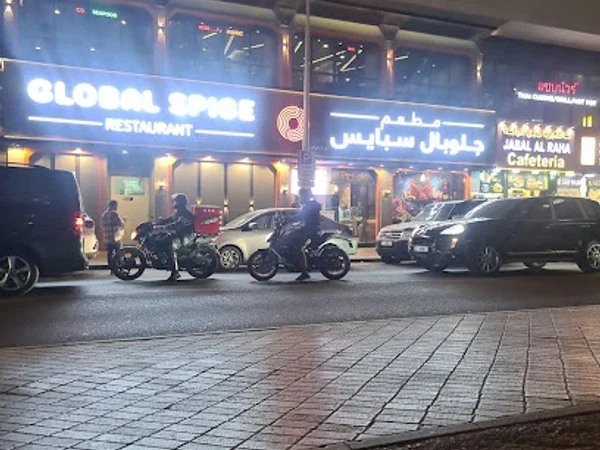 Global Spice Restaurant
