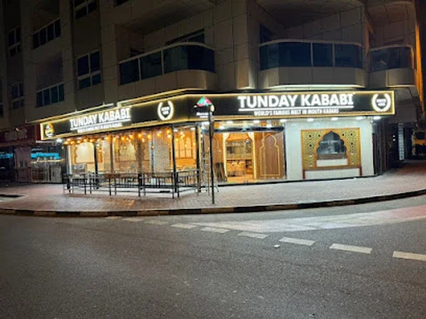 Tunday Kababi - Karama, Dubai