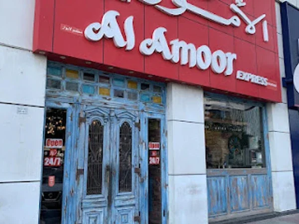 Al Amoor Express Restaurant