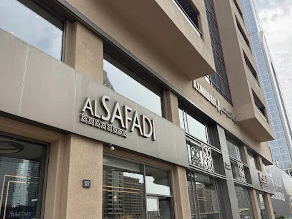 AlSafadi Restaurant DIFC