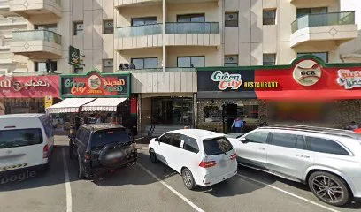Pan De Manila Restaurant