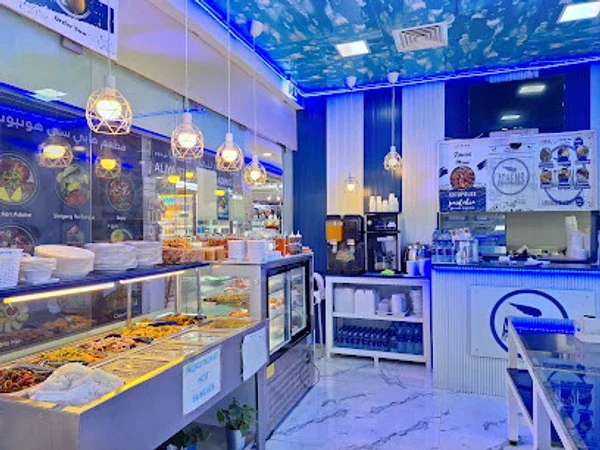 Athens Grill Restaurant