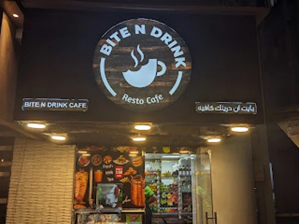 Bite N Drink Cafe