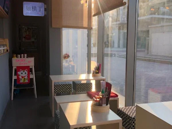 Wokyo Noodle Bar - Al Safa