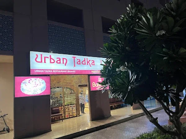Urban Tadka Restaurant, Bakery & Sweets -Discovery Gardens