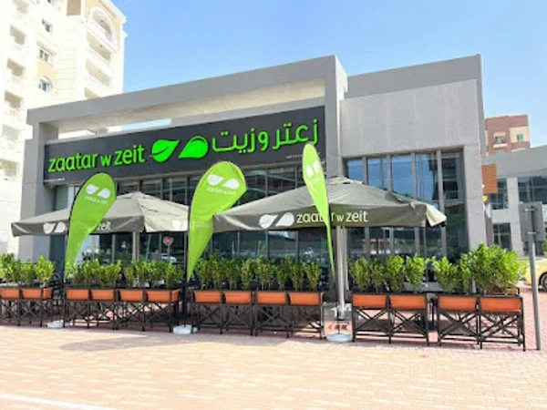 Zaatar w Zeit - Dubai Silicon Oasis