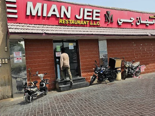 MIAN JEE RESTAURANT L.L.C.