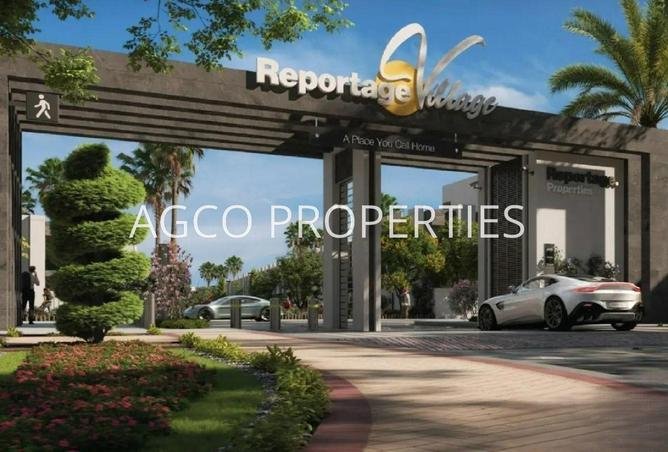 3BR Townhouse in Reportage Village 1