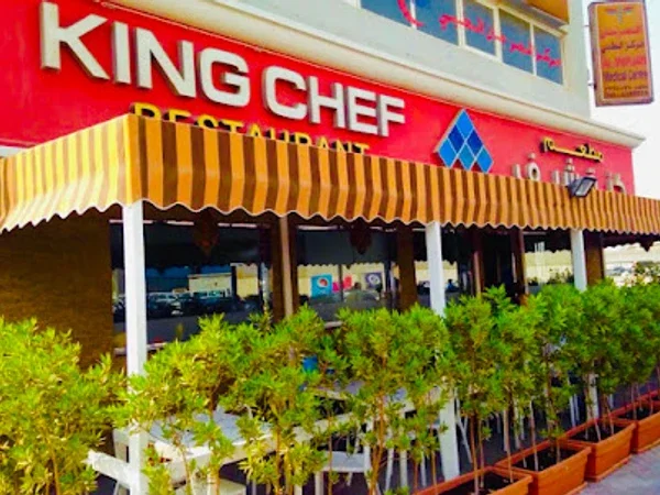 King Chef Restaurant, Al Quoz