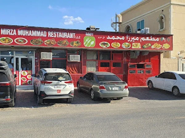 Mirza Muhammad Restaurant