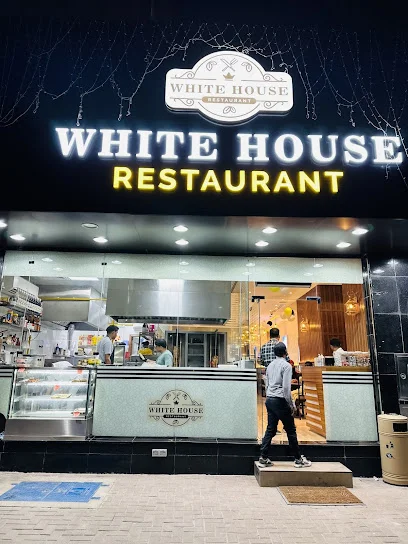 White House Restaurant