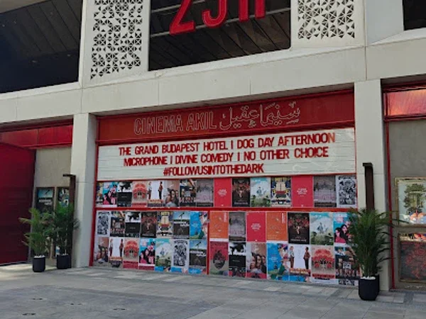 25 Jump Street, One Central
