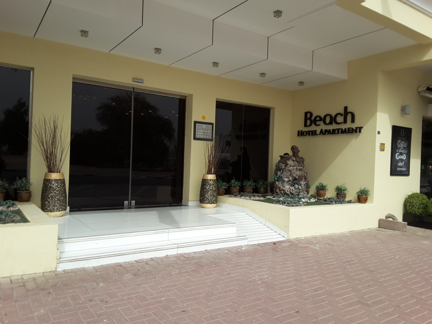 Beach Hotel Apartment