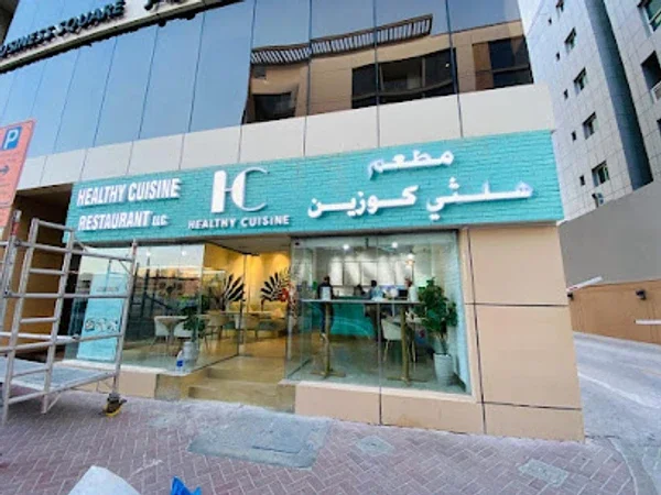 Healthy Cuisine Restaurant