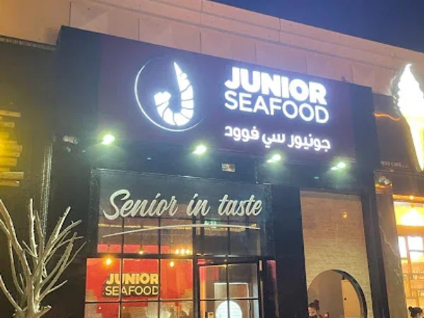 Junior Seafood
