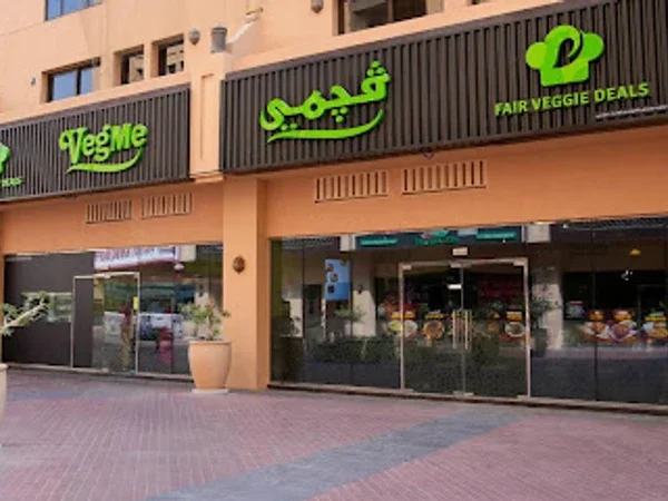 VegMe Restaurant - Naif