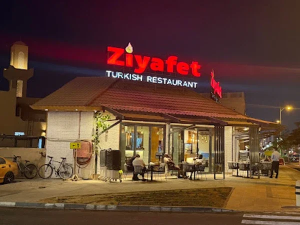 Ziyafet Turkish Restaurant
