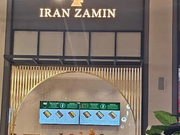 Iran Zamin