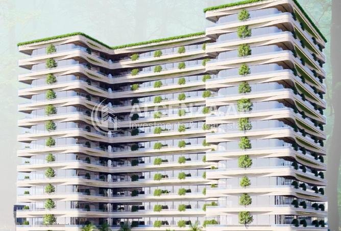 2BR Apartment in Samana Ivy Gardens