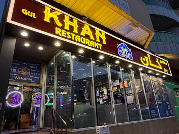 Gul Khan Restaurant