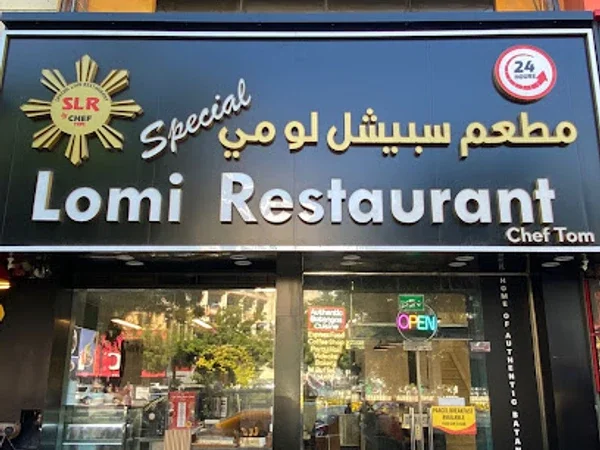 SPECIAL LOMI RESTAURANT BY: CHEF TOM