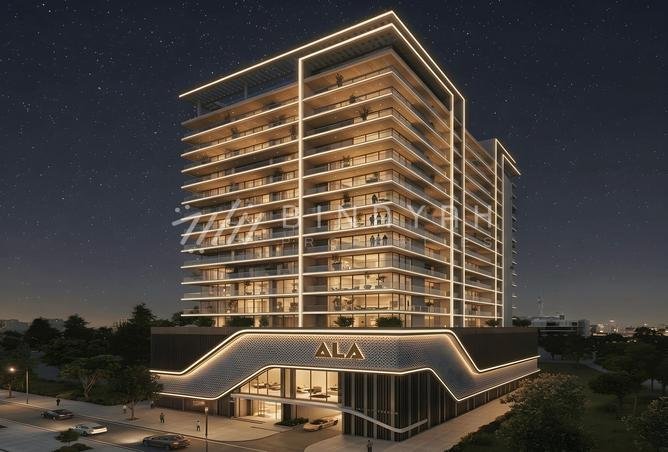 2BR Apartment in Havencia